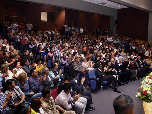 Entrad�n en el auditorio