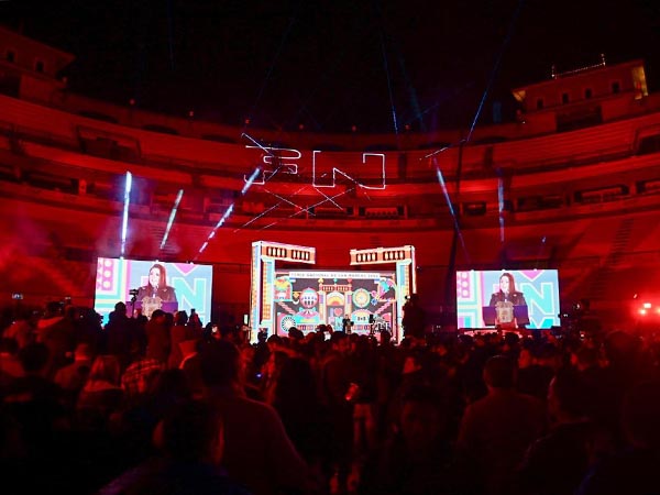 Todos los eventos para la edici�n 2026