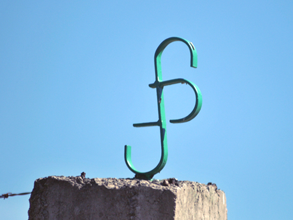 El hierro de Arroyo Zarco