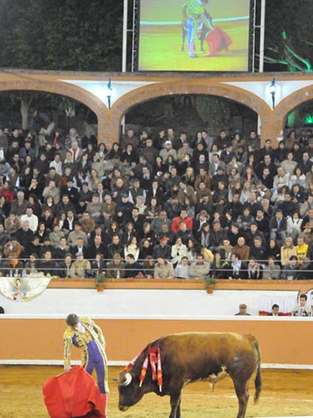Circuito cerrado de TV