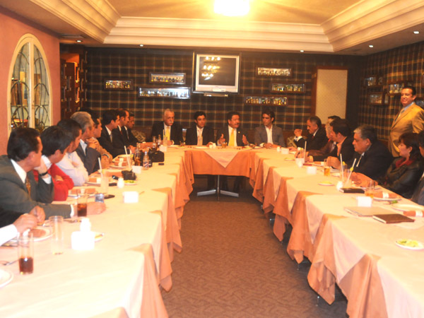 Aspectos de la reuni�n