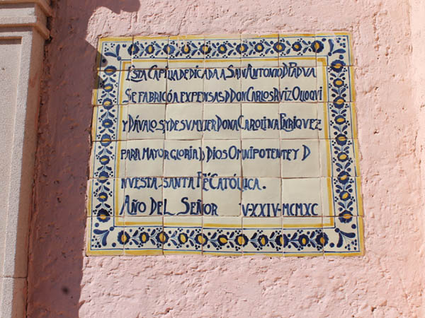 Dedicatoria a San Antonio de Padua