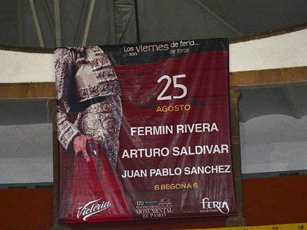 Figuras j�venes el 25 de agosto